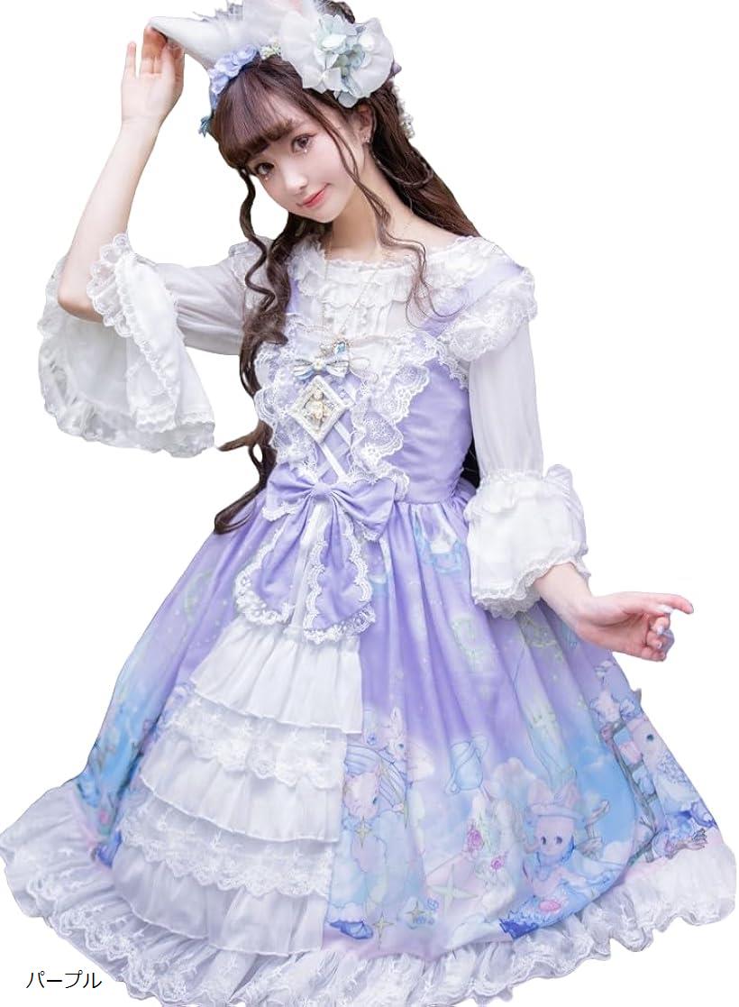 レディレイジー ロリータ JSK ワンピース ひざ丈 コスプレ グラデーション うさぎ柄(パープル Free Size)