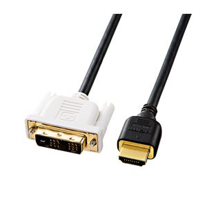 サンワサプライ HDMI-DVIケーブル KM-HD21-50K