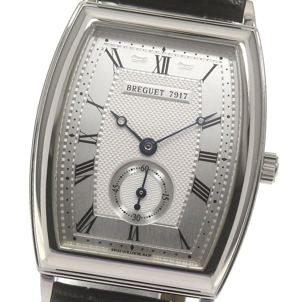 ブレゲ Breguet 3670 ヘリテージ トノーカンブレ K18WG スモールセコンド 自動巻き メンズ 良品 箱付き_827537【中古】