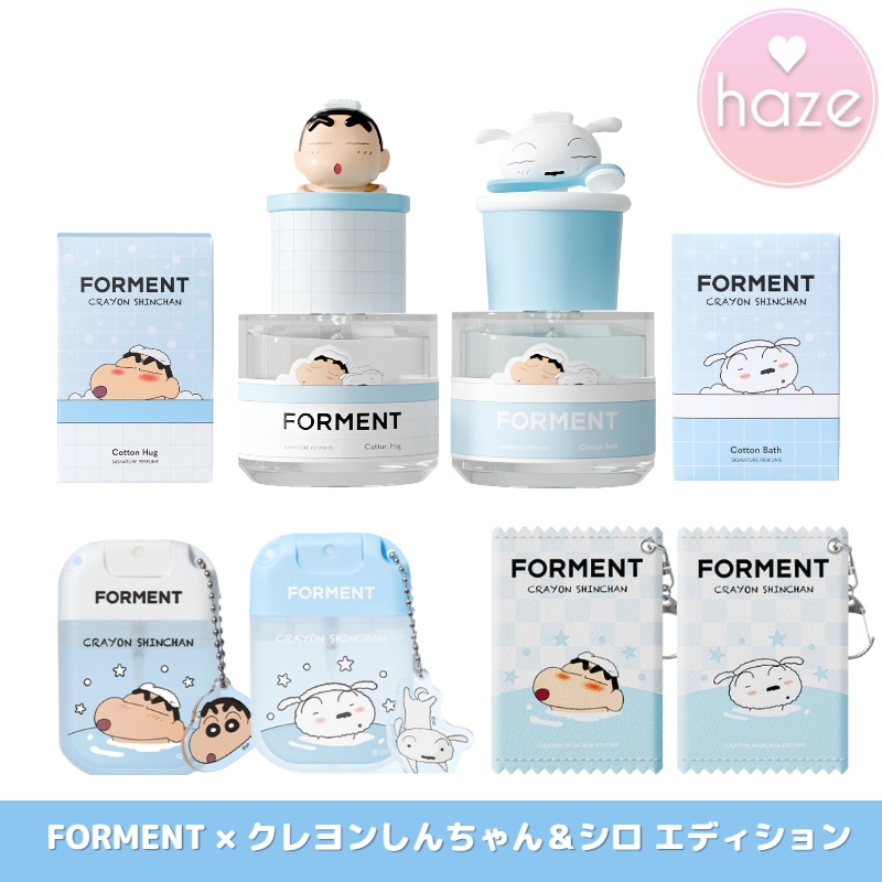 Qoo10] FORMENT [クレヨンしんちゃん ]シグネチャー パ : 香水