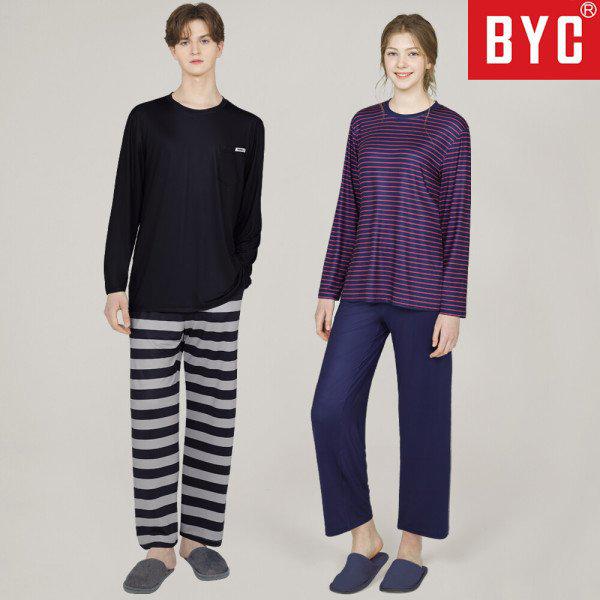 ピーチ起毛長袖パジャマ 上下セット ホームウェア 秋 冬パジャマ 9分丈パジャマ ビッグサイズ UMB1009 ULB1009 送料無料