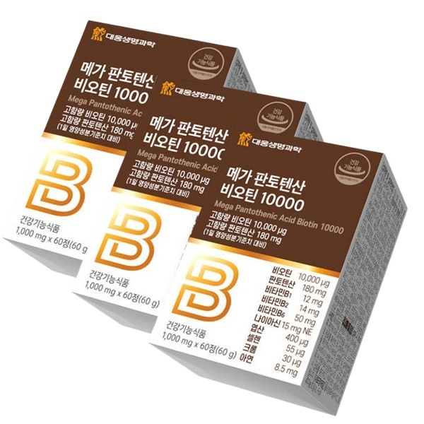 [デウン生命科学][1+1+1] メガパントテン酸ビオチン10000 高含量ビタミンBセレニウム酵素1箱(1000mgx60錠) / 計3箱 180錠 6ヶ月分
