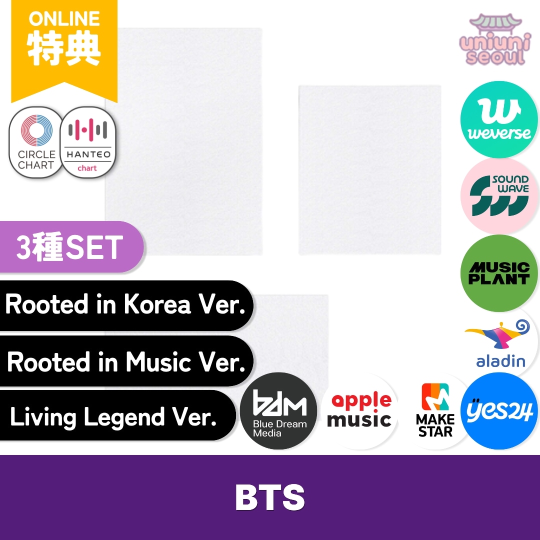 BTS - ARIRANG / Rooted in Korea Ver. + Rooted in Music Ver. + Living Legend Ver. [3種セット] / 特典