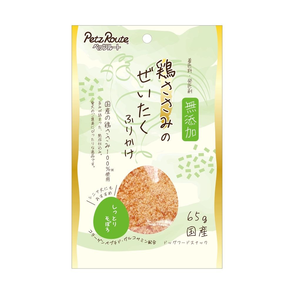 （まとめ買い）鶏ささみのぜいたくふりかけ しっとりそぼろ 65g 犬用おやつ [x10]