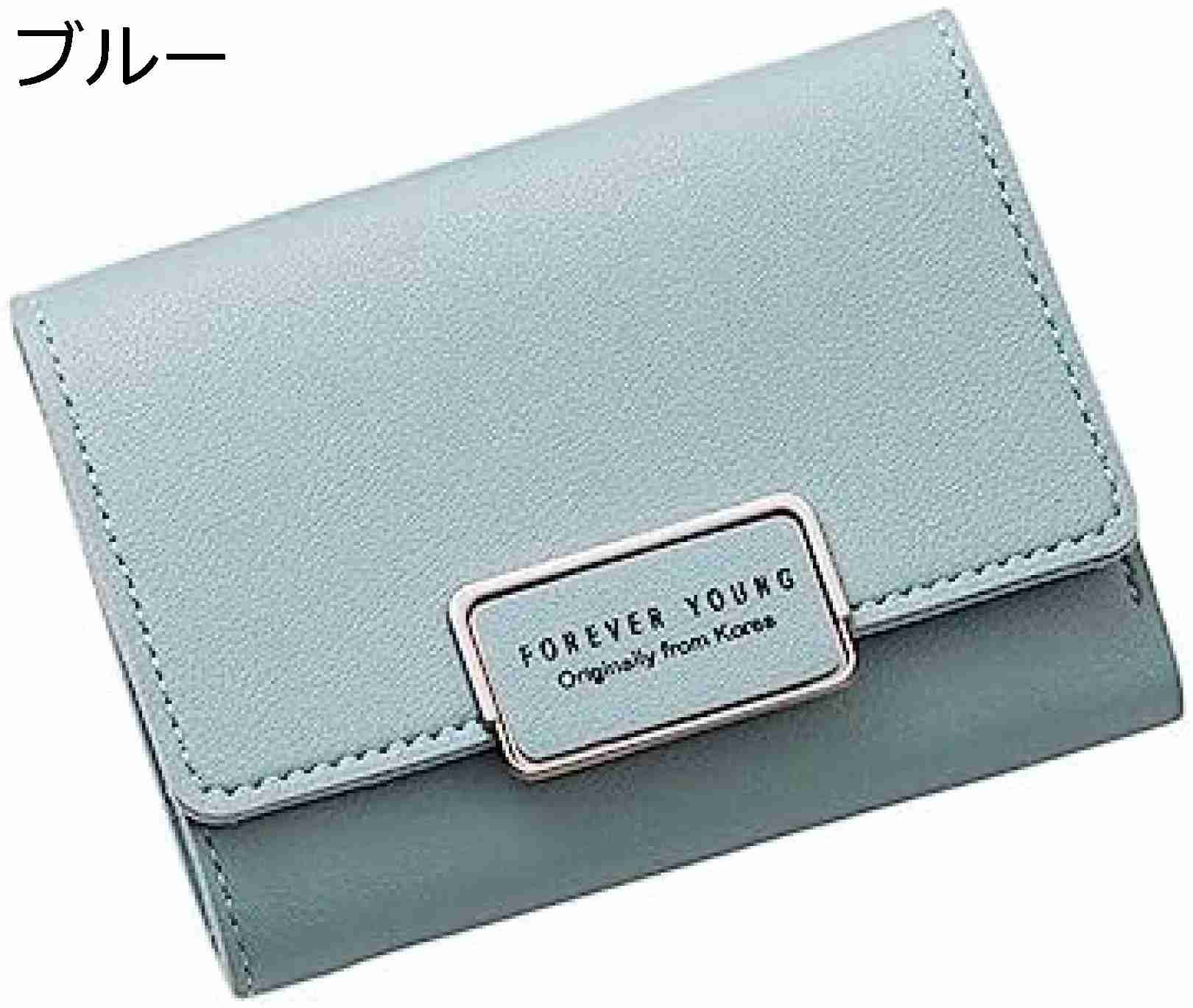 【20%OFFクーポン】ミニ財布 レディース 財布 三つ折り 英字柄 ボタン 大容量 小銭入れなし カード入れ お札が折れない 多機能 使いやすい 軽量 コインケース ウォレット プレゼント おしゃれ 5,915円