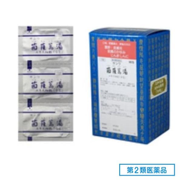 第２類医薬品 155サンワ茵ちん蒿湯(いんちんこうとう)エキス細粒「分包」 90包