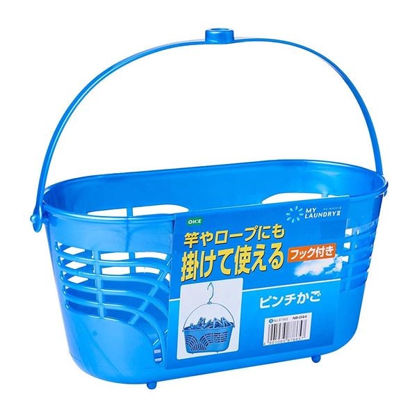 （まとめ）洗濯バサミ 収納 ピンチかご [60個セット]