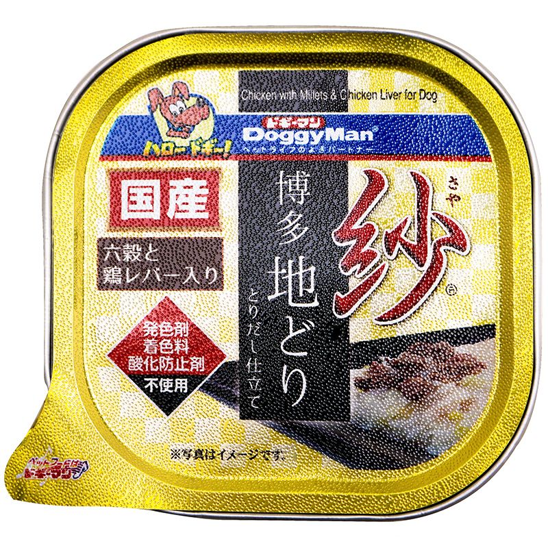 （まとめ買い）紗 博多地どり 六穀と鶏レバー入 100g 犬用フード [x24]