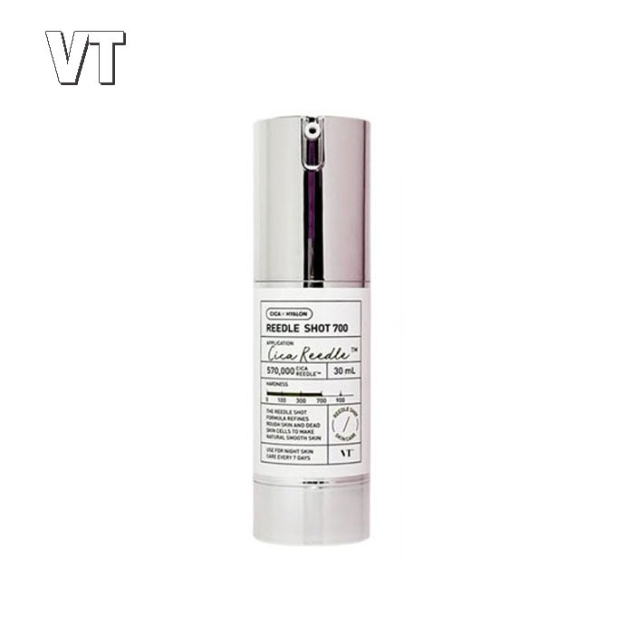 【VTコスメティックス】リードルショット700