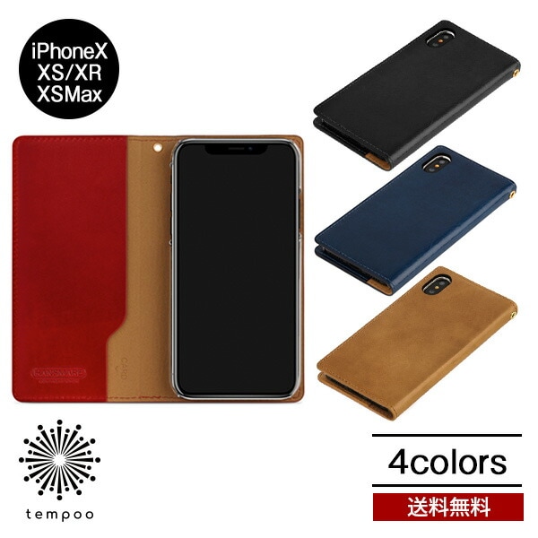 送料無料 メール便 iPhone X XS iPhoneX iPhoneXS iPhone XR iPhoneXR iPhone XS Max iPhoneXS Max iPhoneXSMax HAN