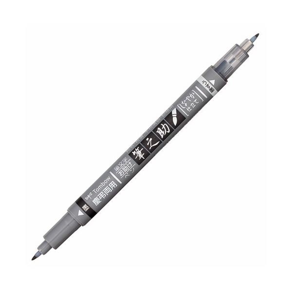 (まとめ) トンボ鉛筆 筆之助 慶弔ツインSGCD-121 1本 (×50セット)