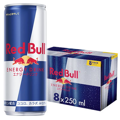 他サイト： Red Bull レッドブル エナジードリンク 250mlx8本の商品画像