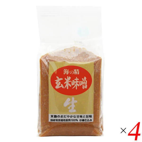 味噌 みそ 無添加 海の精 玄米味噌 1kg ４個セット