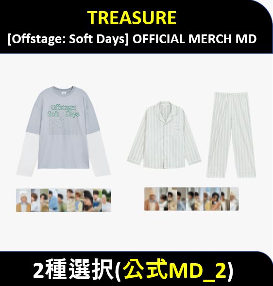 【2種選択】 TREASURE - (公式MD_2) [Offstage: Soft Days] OFFICIAL MERCH MD 9,465円