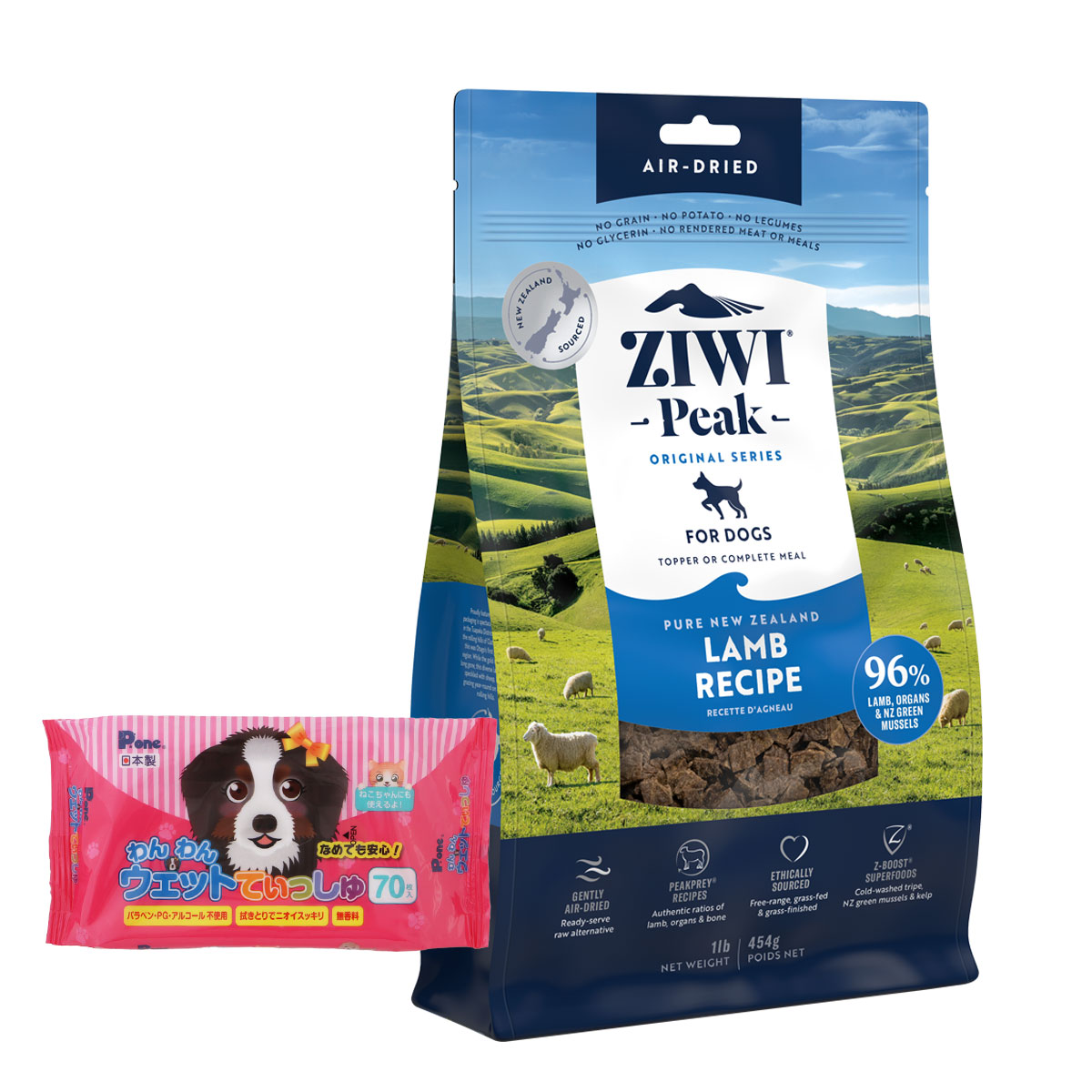 エアドライ ドッグフード ラム 454g【わんわんウエットてぃっしゅ1個付き】