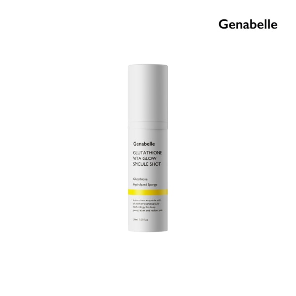 ゼナベル グルタチオン ビタグロー スピキュール ショット