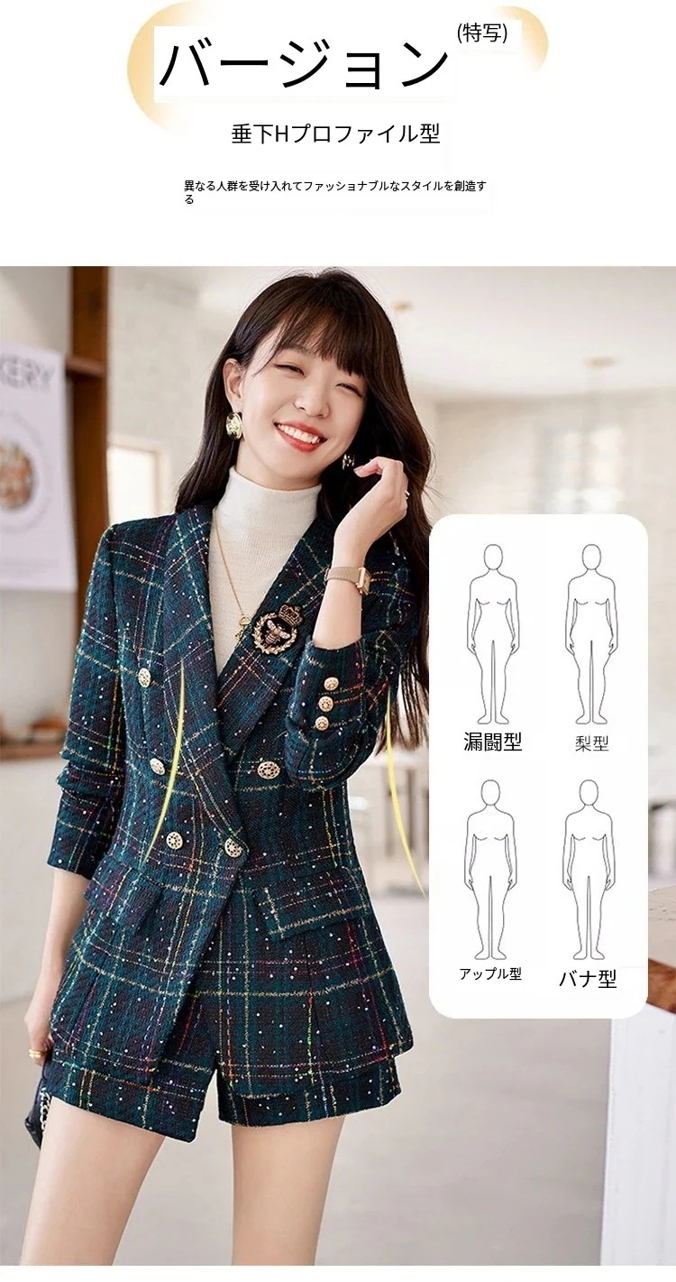 スーツセット おしゃれ jk制服 初春 ショット丈 二点セット セットアップ スーツジャケット 可愛い レディース 新作 春アウター 春秋 ズボンセット 卒園式 卒業式 入学式