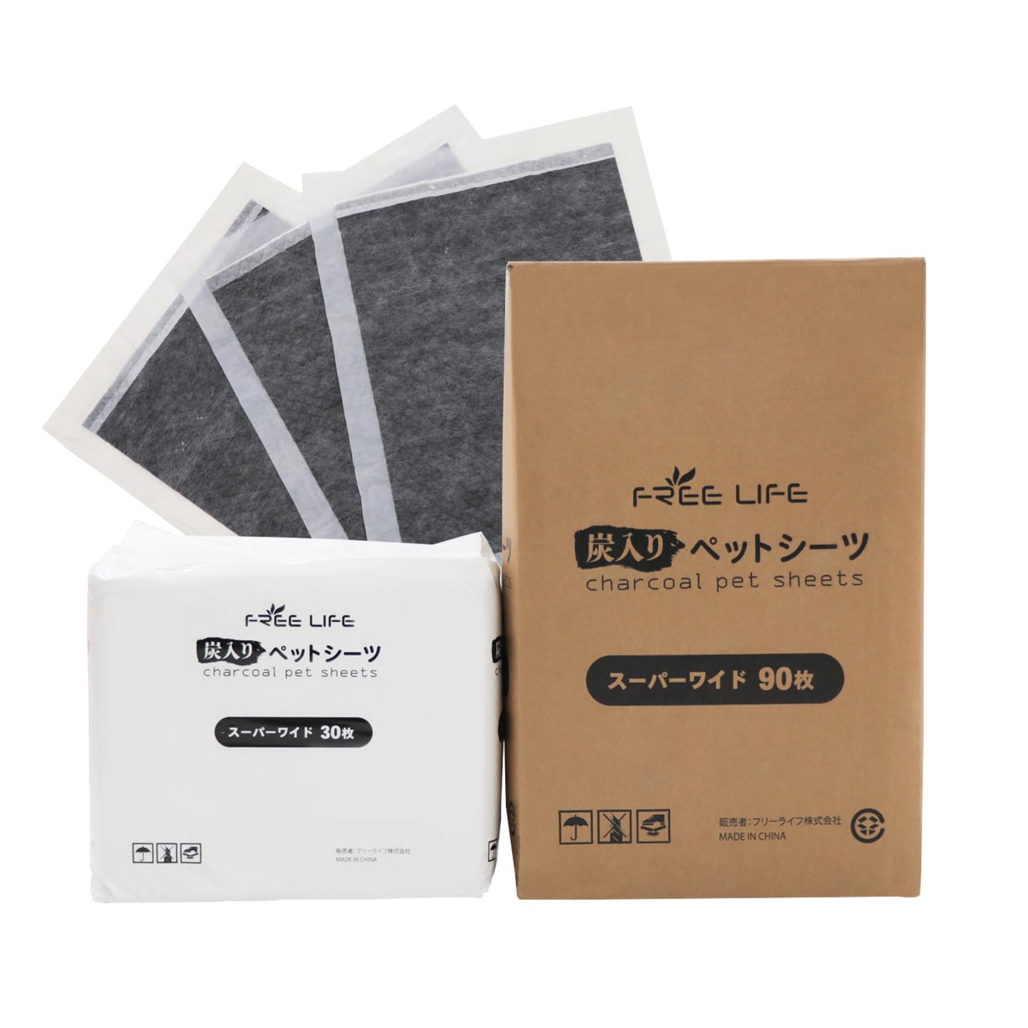 フリーリー ペットシーツ 厚型 炭入り 消臭 スーパーワイド 90枚 5,185円