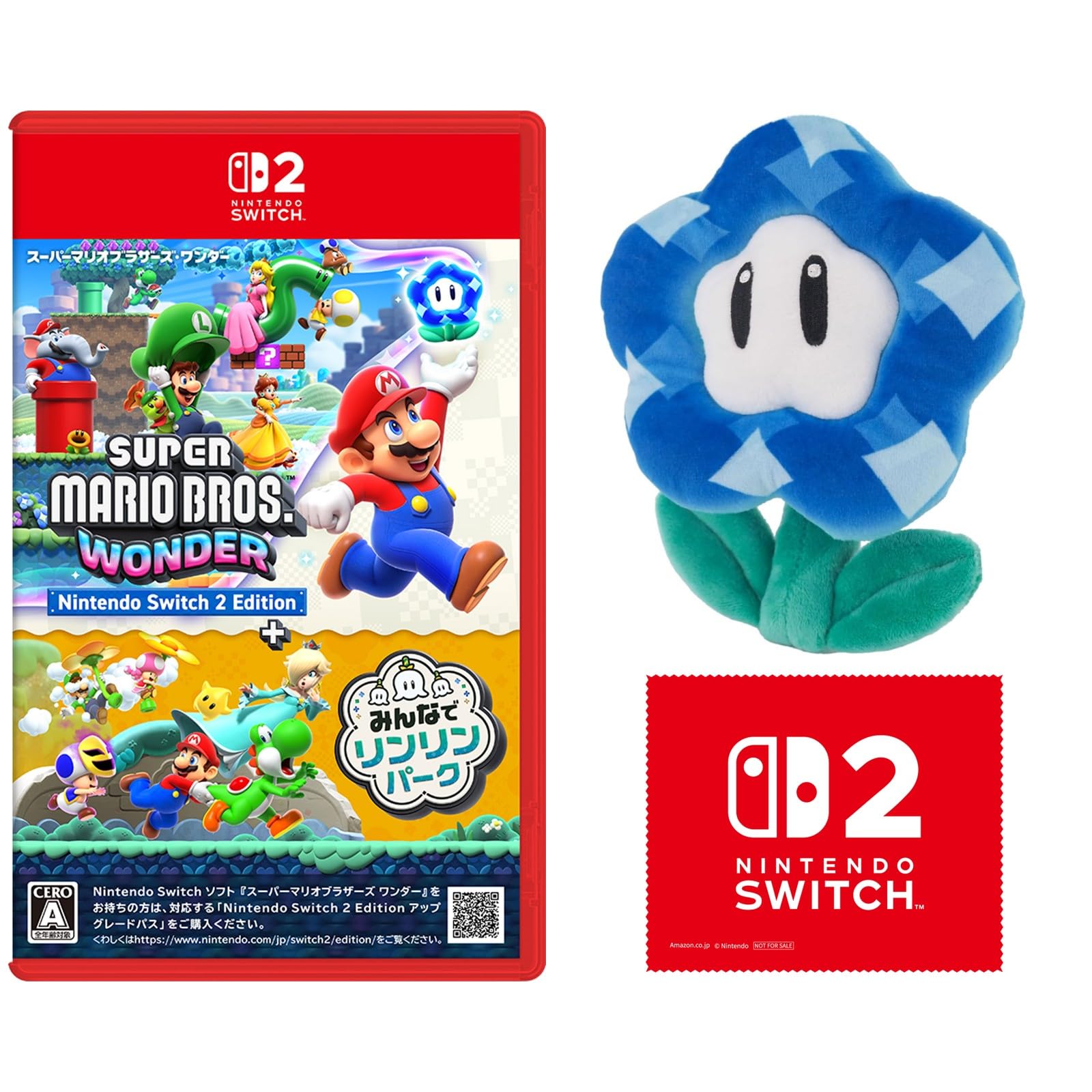 スーパーマリオブラザーズ ワンダー Nintendo Switch 2 Edition みんなでリンリンパーク -Switch2 ワンダーフラワー(S)ぬいぐるみ 【Amazon.co.jp限定】特典