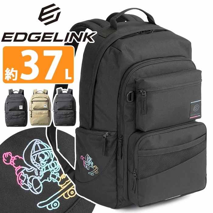 リュック POCKETPACK NJ ポケットパックNJ Dai/NEW JACK コラボ メンズ レディース リュックサック バッグ 学生 PC収納 軽量 A4 B4 37L 60272