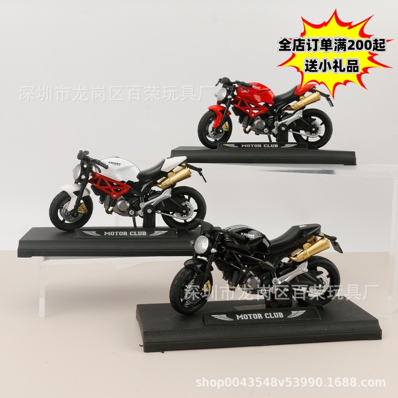 新しいドゥカティオートバイ 1:18 シミュレーション合金オートバイモデルクリエイティブな誕生日ケーキの装飾装飾品