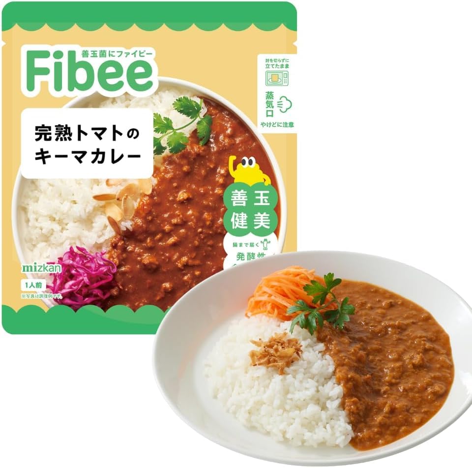 Fibee ミツカン 完熟トマトのキーマカレー 20食 腸まで届く 発酵性 食物繊維 腸活 レンジ 調理可 中辛 レトルトカレー トマト キーマカレー ファイビー