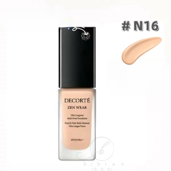 ゼン ウェア フルイド　　N16 　リキッドファンデーション　 SPF25・PA++