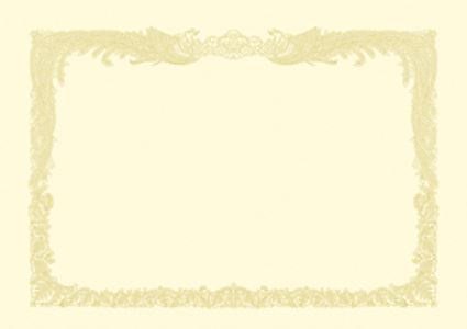 （まとめ買い）ササガワ OA賞状用紙 クリーム B5縦書 10-1157 00066450 [x3]