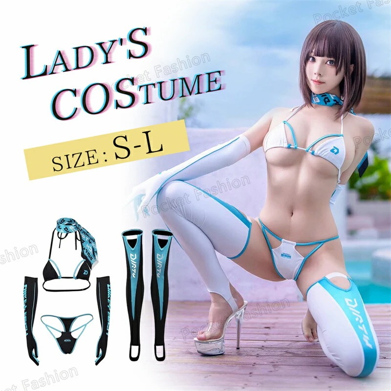 水着 ビキニ レディース コスプレ コスチューム アームカバー付き 4点セット ビギニ水着 セパレート レオタード スポーツウェア 女子高生 女子中学生 スク水 制服 撮影 スクール水着