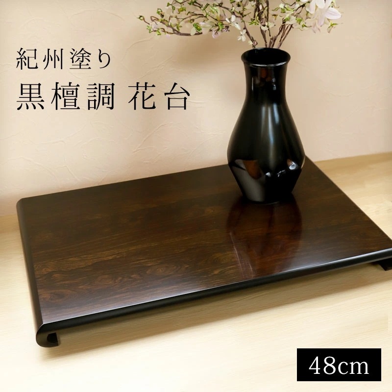 遠藤商事 業務用 角セイロ 36cm サワラ 日本製 WSI02036 遠藤商事 業務用 角セイロ サワラ 日本製 木製 角セイロ 関東型 36cm