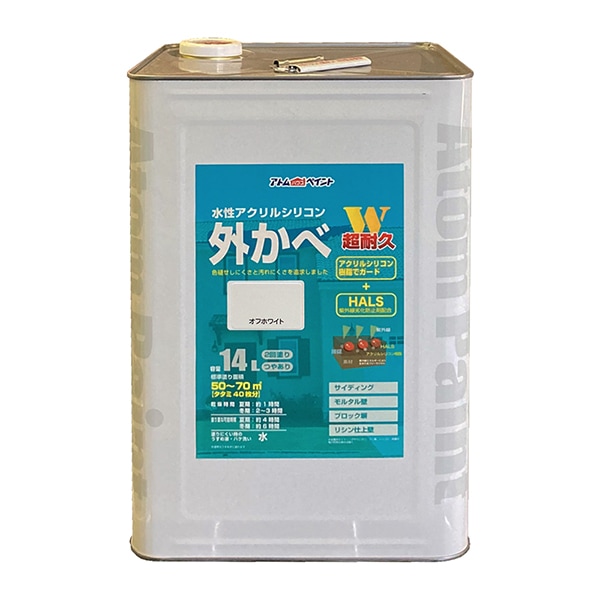 アトムハウスペイント 00001-15855 水性アクリルシリコン外かべ 14L オフホワイト