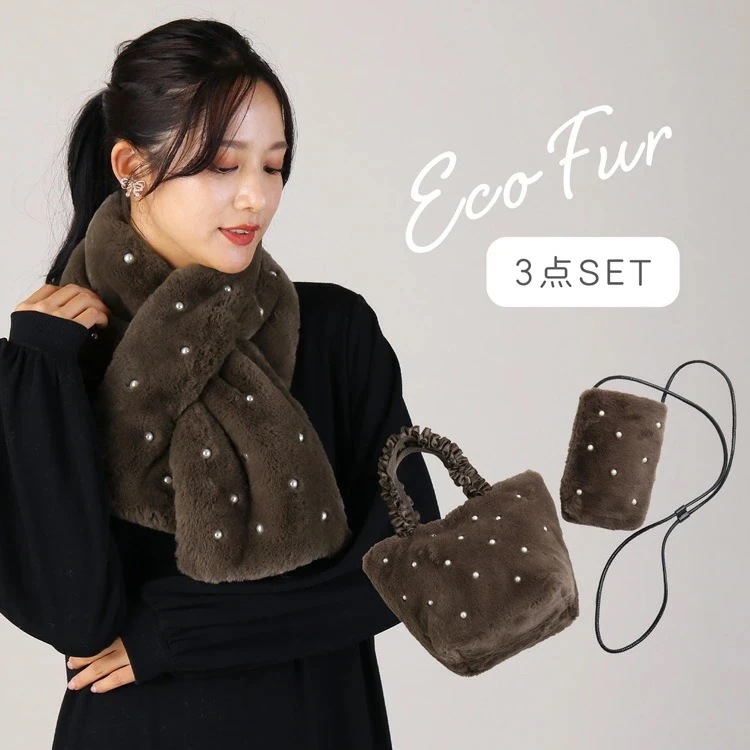ファーバッグ【3点セット】レディース バッグ マフラー モコモコ ファー エコファー フェイクファー ふわふわ トートバッグ スマホポーチ ファートート ボア 秋 冬 暖かい ブラウン 可愛い セット