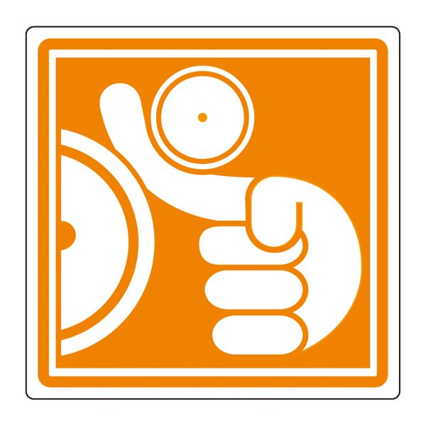 PL警告表示ラベル（簡易タイプ） PL-13（大） [10枚1組]