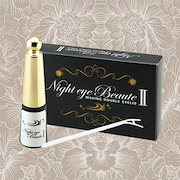 美的ヌーボ ＰＲＥＭＩＵＭ(30包) Qoo10] 美的ヌーボプレミアムPlus 30包 約 : 健康食品・サプリ