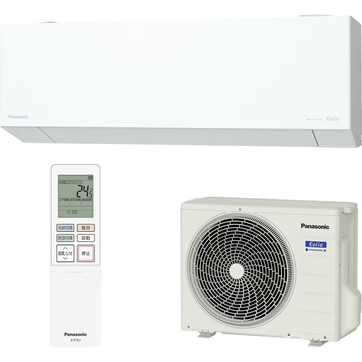 Panasonic パナソニック ルームエアコン Eolia エオリア CS-226DEX-W 2.2kw 主に6畳用 ナノイーX 2026年モデル 軒先配送のみ