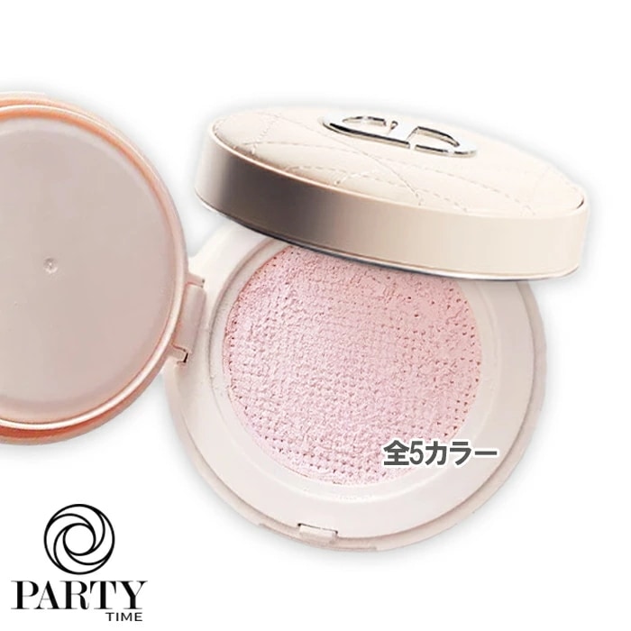 ディオールスキン フォーエヴァー クッション パウダー