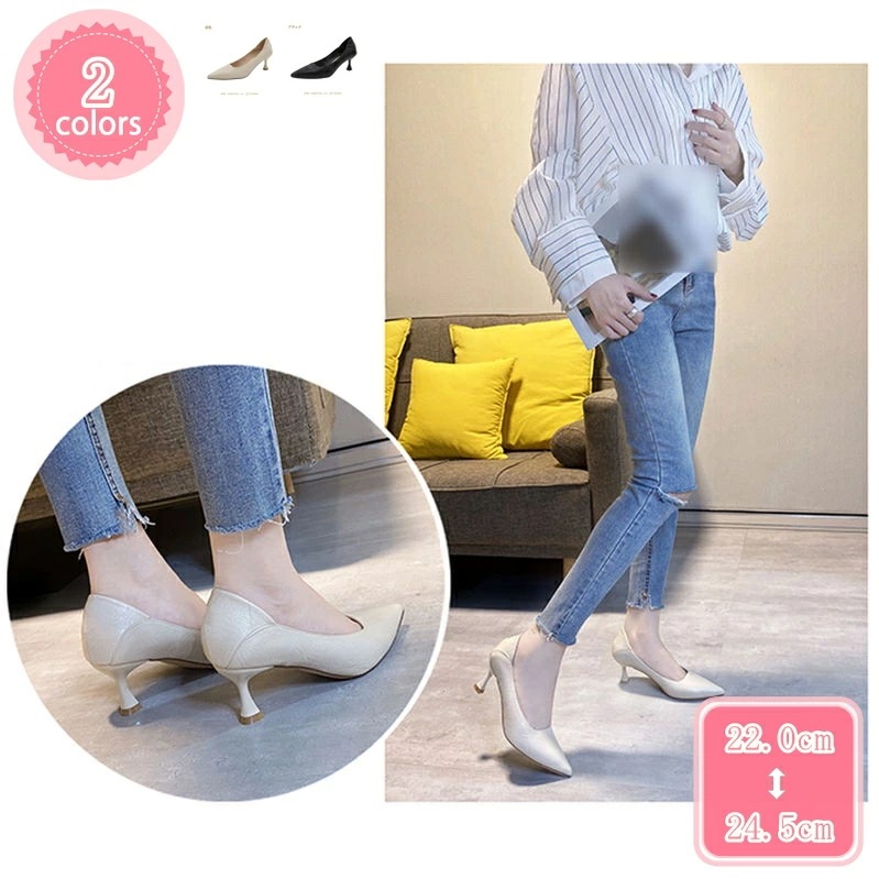 500円OFFクーポン レディース パンプス おしゃれ ハイヒール ポインテッドトゥ シューズ 美脚パンプス 6cm ヒール 大きいサイズ 小さいサイズ クッション カジュアル フォーマル 通勤 ビジ 6,757円