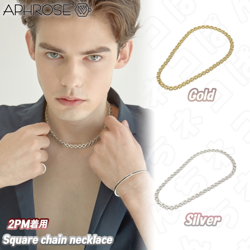 2PM着用square chain necklace 韓国ファション 正規品