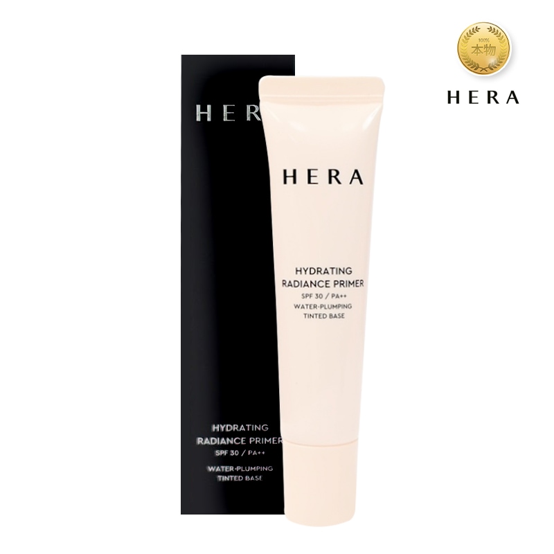 ハイドレーティング ラディアンス プライマー 35ml (SPF30)