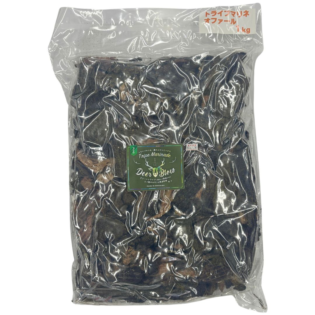 DEER BLOW トライプマリネエゾ鹿ホルモンミックス　1kg（ディアブロ　鹿肉　ジャーキー　国産犬用おやつ）