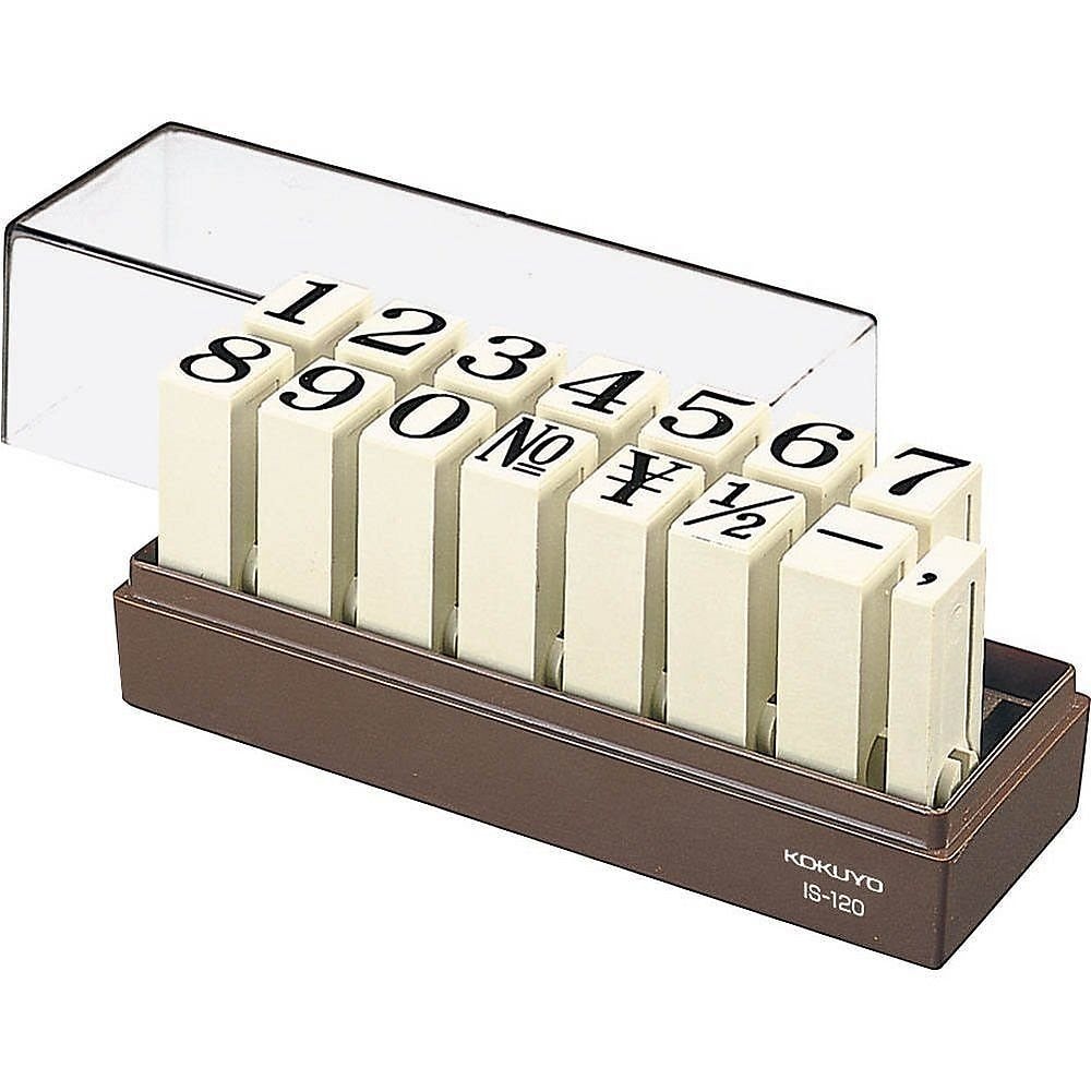 （まとめ買い）エンドレススタンプ 数字セット 明朝体 特大号 IS-120 [x3]