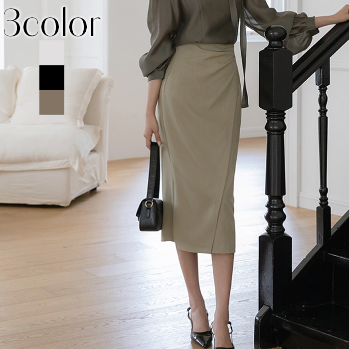 スカート 秋冬 ミモレ丈 タイトスカート オフィス ロング丈 上品