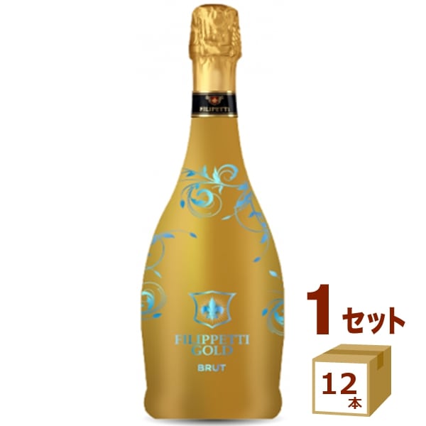 フィリペッティ ゴールド ブリュット スパークリングワイン イタリア 泡 辛口 750ml 12本 ワイン【送料無料一部地域は除く】【取り寄せ品　メーカー在庫次第となります】