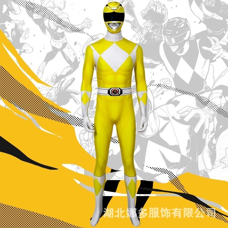 パワーレンジャー Cos Boyi タイツ セイバー タイガー リンカー メンズ イエロー ジャンプスーツ J19072ca