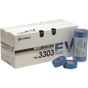 （まとめ）マスキングテープ（躯体シーリング用） 3303EV JAN24 1パック（5巻）[x10]