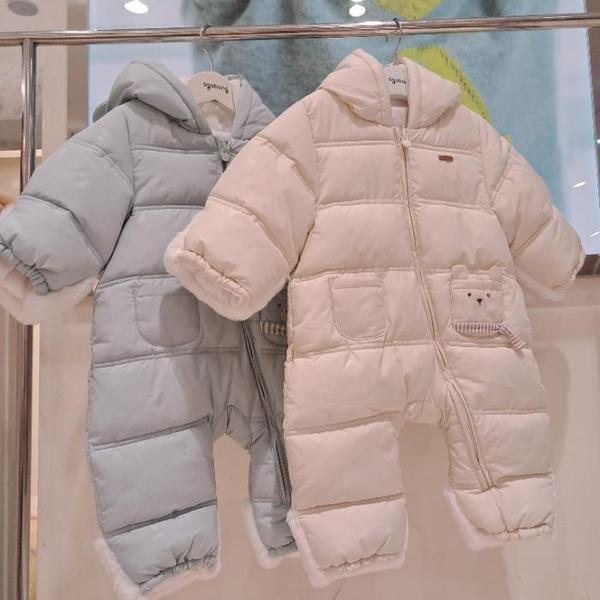 CB01 ガブエンボスウェルロン宇宙服 01S727502 (41992027)