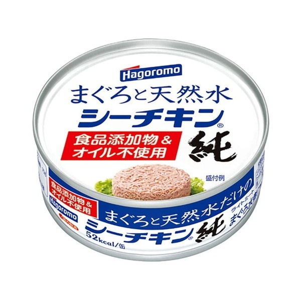 はごろも まぐろと天然水だけシーチキン 純 70g x24 メーカー直送