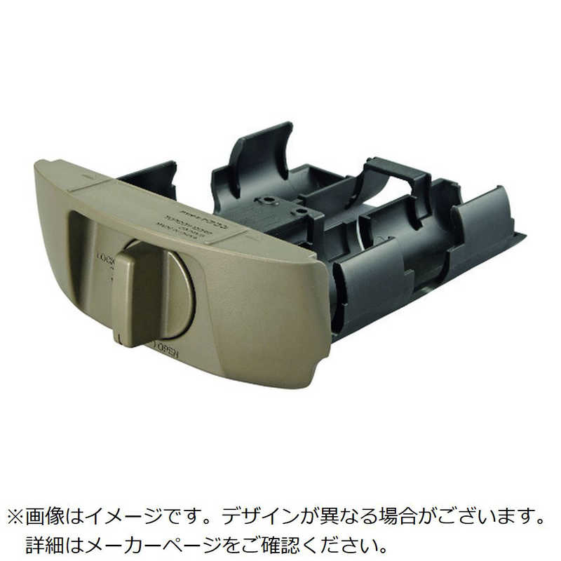 TJMデザイン　バッテリーホルダー DB-79A　TPLDB79A