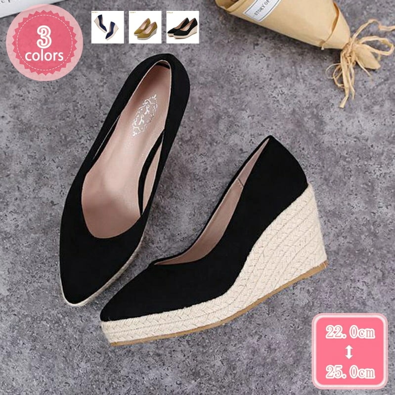 1000円OFFクーポン レディース スエード コンフォートパンプス 痛くない 厚底パンプス クッション ぺたんこ ジュートパンプス ハイヒールパンプス 走れるパンプス ウエッジソールパンプス 秋冬春