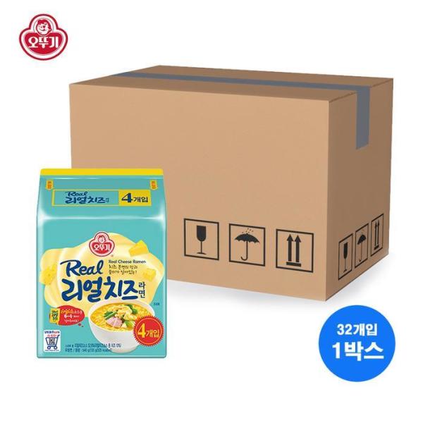 オットゥギ リアルチーズ 4入 マルチパック x 8P (32袋)